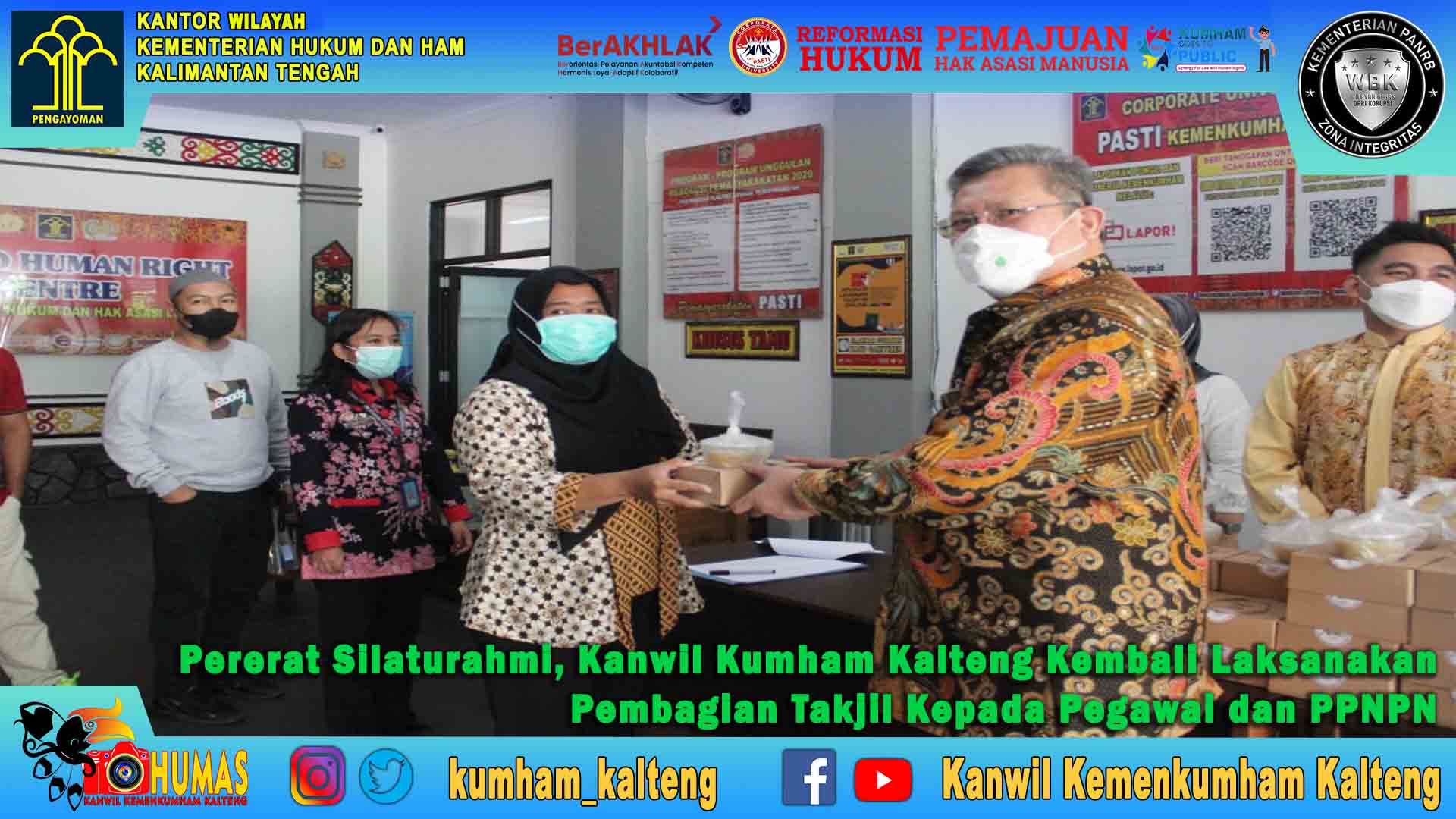 Pererat_Silaturahmi_Kanwil_Kumham_Kalteng_Kembali_Laksanakan_Pembagian_Takjil_Kepada_Pegawai_dan_PPNPN1.jpg