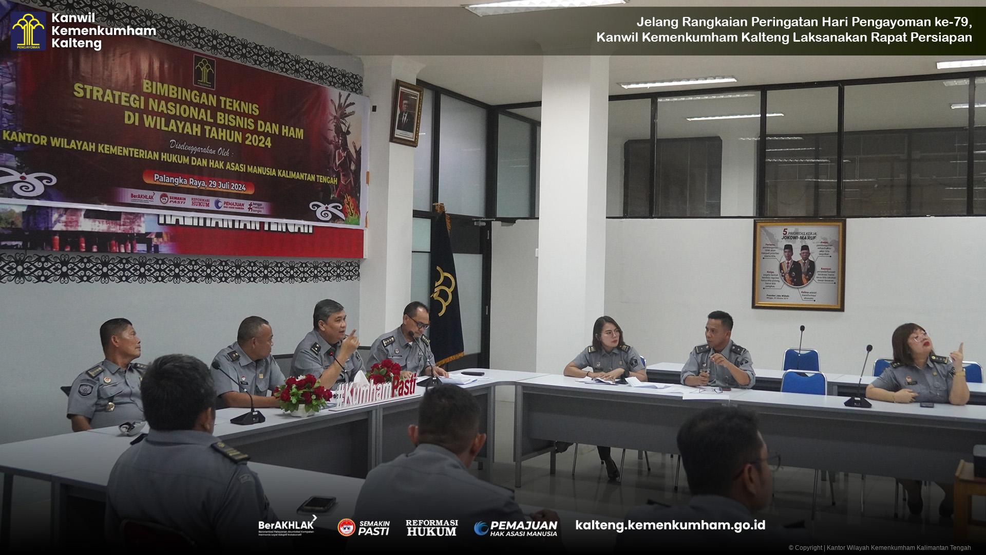 Rapat-Persiapan-Peringatan-Hari-Pengayoman-Kumham-Kalteng-Juli-2024-1.jpg